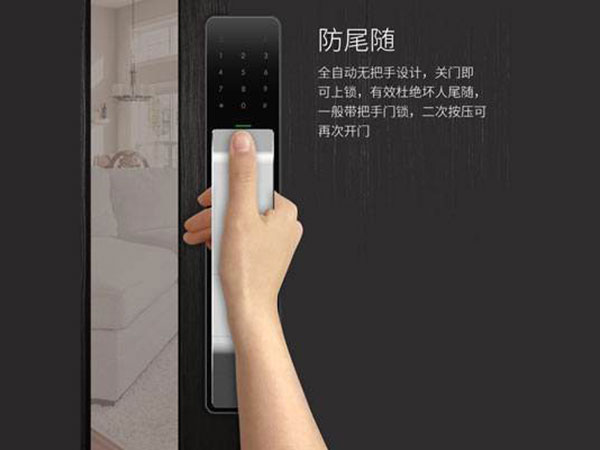 吴兴24小时上门开锁公司